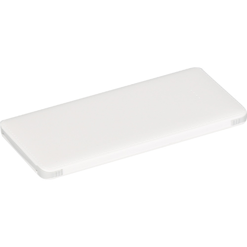 Powerbank