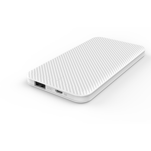 PWB-510 Powerbank