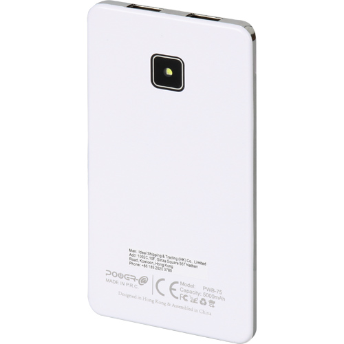PWB-75-08 Powerbank